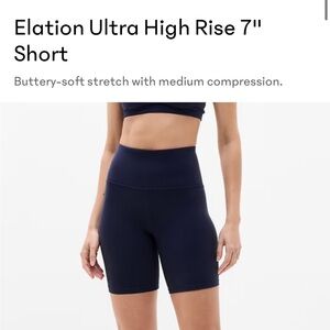 Navy Ultra high rise elation short